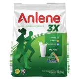 Anlene Milk 3x Plain 990g pc