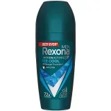 Rexona Roll-On 45mL Ice Cool